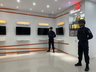 十大网投平台信誉排行榜最新(中国区)投注平台-注册地点