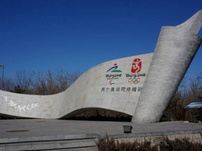 十大网投平台信誉排行榜最新(中国区)投注平台-注册地点