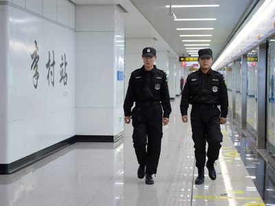 十大网投平台信誉排行榜最新(中国区)投注平台-注册地点