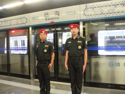 十大网投平台信誉排行榜最新(中国区)投注平台-注册地点