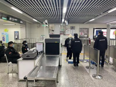 十大网投平台信誉排行榜最新(中国区)投注平台-注册地点