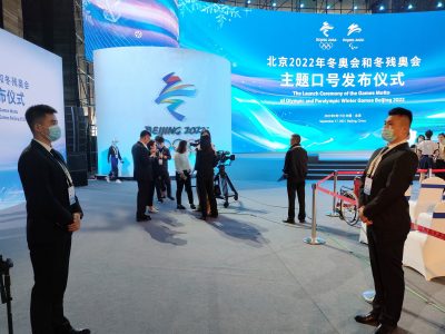 十大网投平台信誉排行榜最新(中国区)投注平台-注册地点