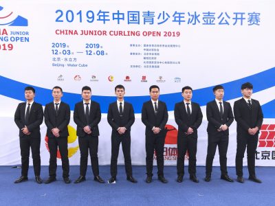 十大网投平台信誉排行榜最新(中国区)投注平台-注册地点