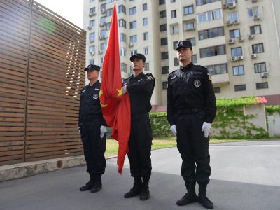 十大网投平台信誉排行榜最新(中国区)投注平台-注册地点