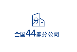 十大网投平台信誉排行榜最新(中国区)投注平台-注册地点