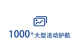 十大网投平台信誉排行榜最新(中国区)投注平台-注册地点