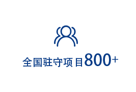 十大网投平台信誉排行榜最新(中国区)投注平台-注册地点
