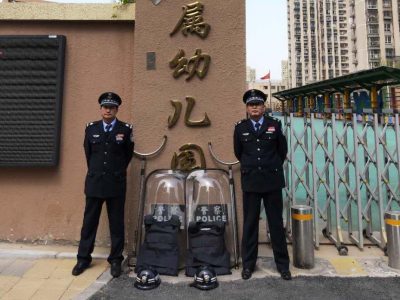 十大网投平台信誉排行榜最新(中国区)投注平台-注册地点