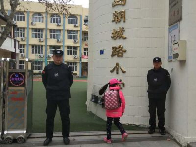 十大网投平台信誉排行榜最新(中国区)投注平台-注册地点