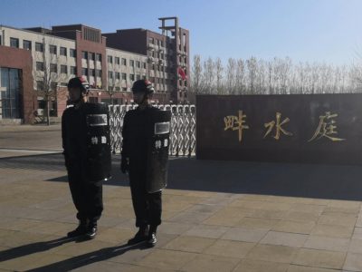 十大网投平台信誉排行榜最新(中国区)投注平台-注册地点