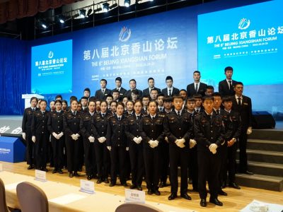 十大网投平台信誉排行榜最新(中国区)投注平台-注册地点