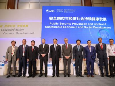 十大网投平台信誉排行榜最新(中国区)投注平台-注册地点