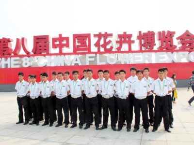 十大网投平台信誉排行榜最新(中国区)投注平台-注册地点