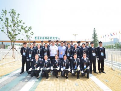 十大网投平台信誉排行榜最新(中国区)投注平台-注册地点