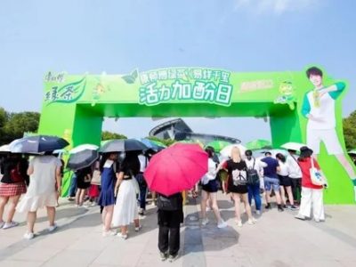 十大网投平台信誉排行榜最新(中国区)投注平台-注册地点