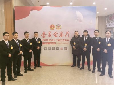 十大网投平台信誉排行榜最新(中国区)投注平台-注册地点