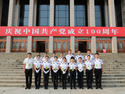 十大网投平台信誉排行榜最新(中国区)投注平台-注册地点