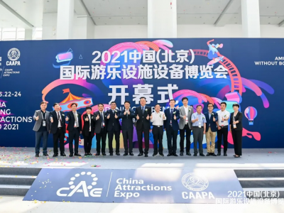 十大网投平台信誉排行榜最新(中国区)投注平台-注册地点