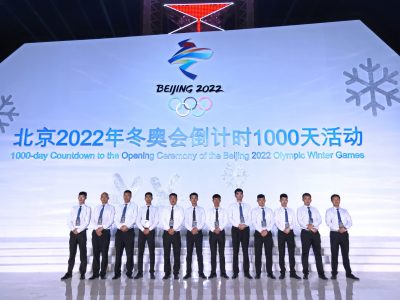 十大网投平台信誉排行榜最新(中国区)投注平台-注册地点