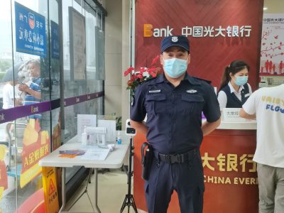 十大网投平台信誉排行榜最新(中国区)投注平台-注册地点