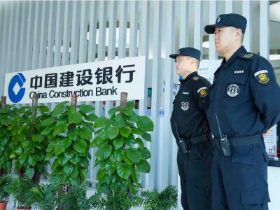 十大网投平台信誉排行榜最新(中国区)投注平台-注册地点