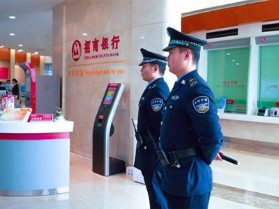 十大网投平台信誉排行榜最新(中国区)投注平台-注册地点