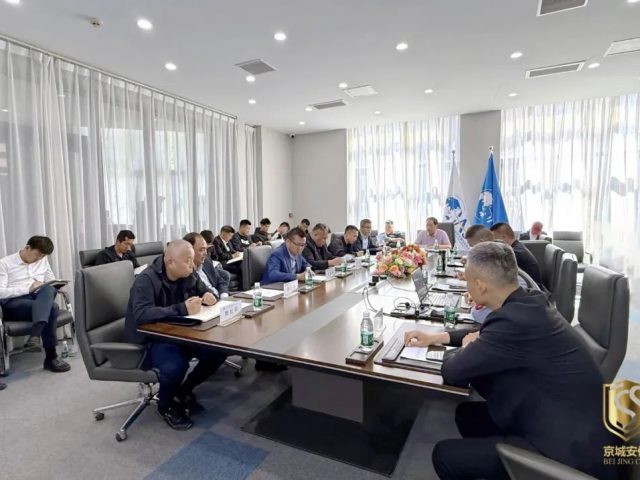 十大网投平台信誉排行榜最新(中国区)投注平台-注册地点