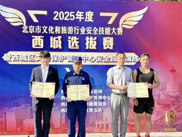 十大网投平台信誉排行榜最新(中国区)投注平台-注册地点