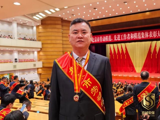 十大网投平台信誉排行榜最新(中国区)投注平台-注册地点